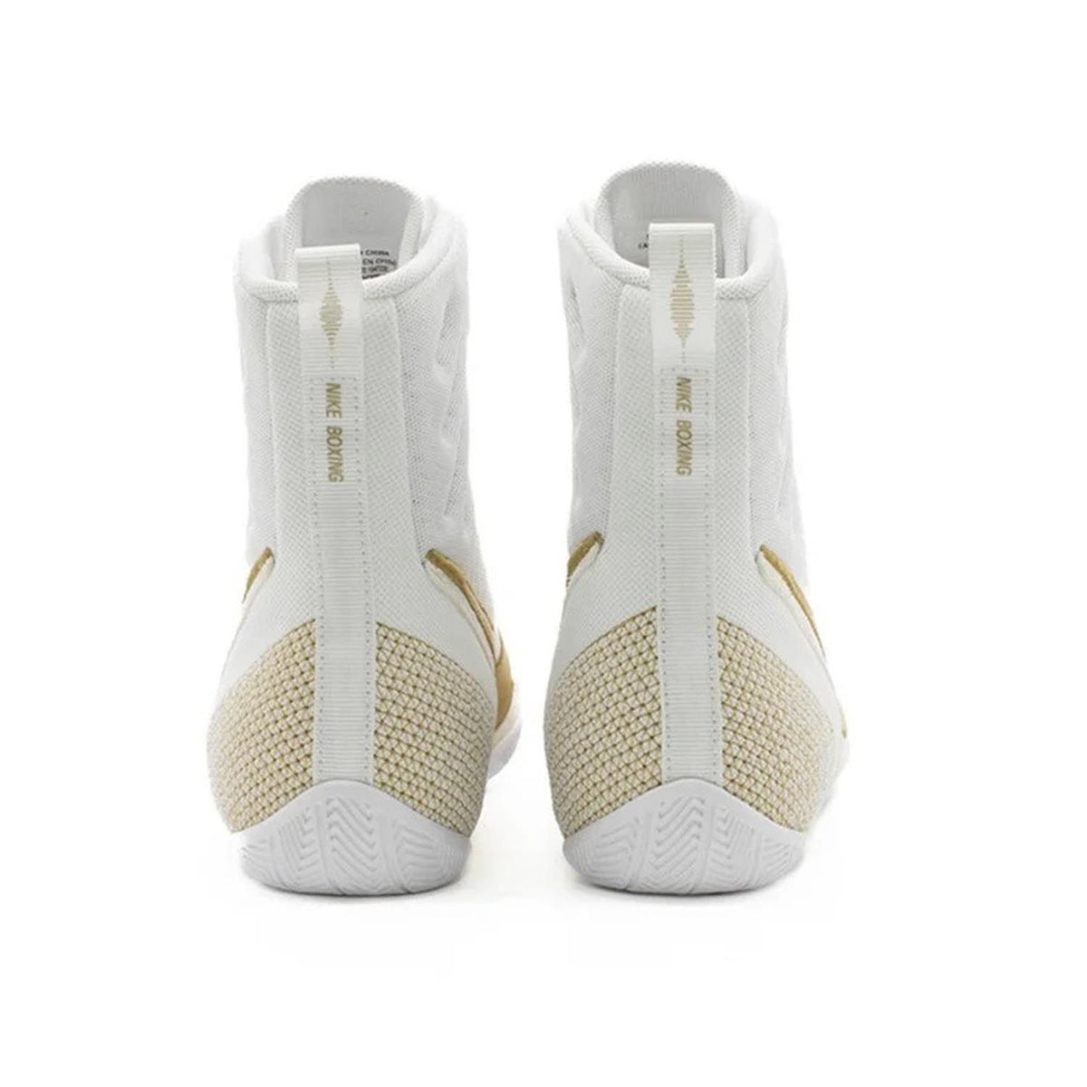 Nike Machomai 2 Boxstiefel – Weiß/Gold