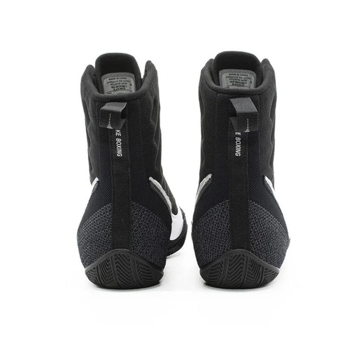 Nike Machomai 2 Boxing Shoes – Black/White