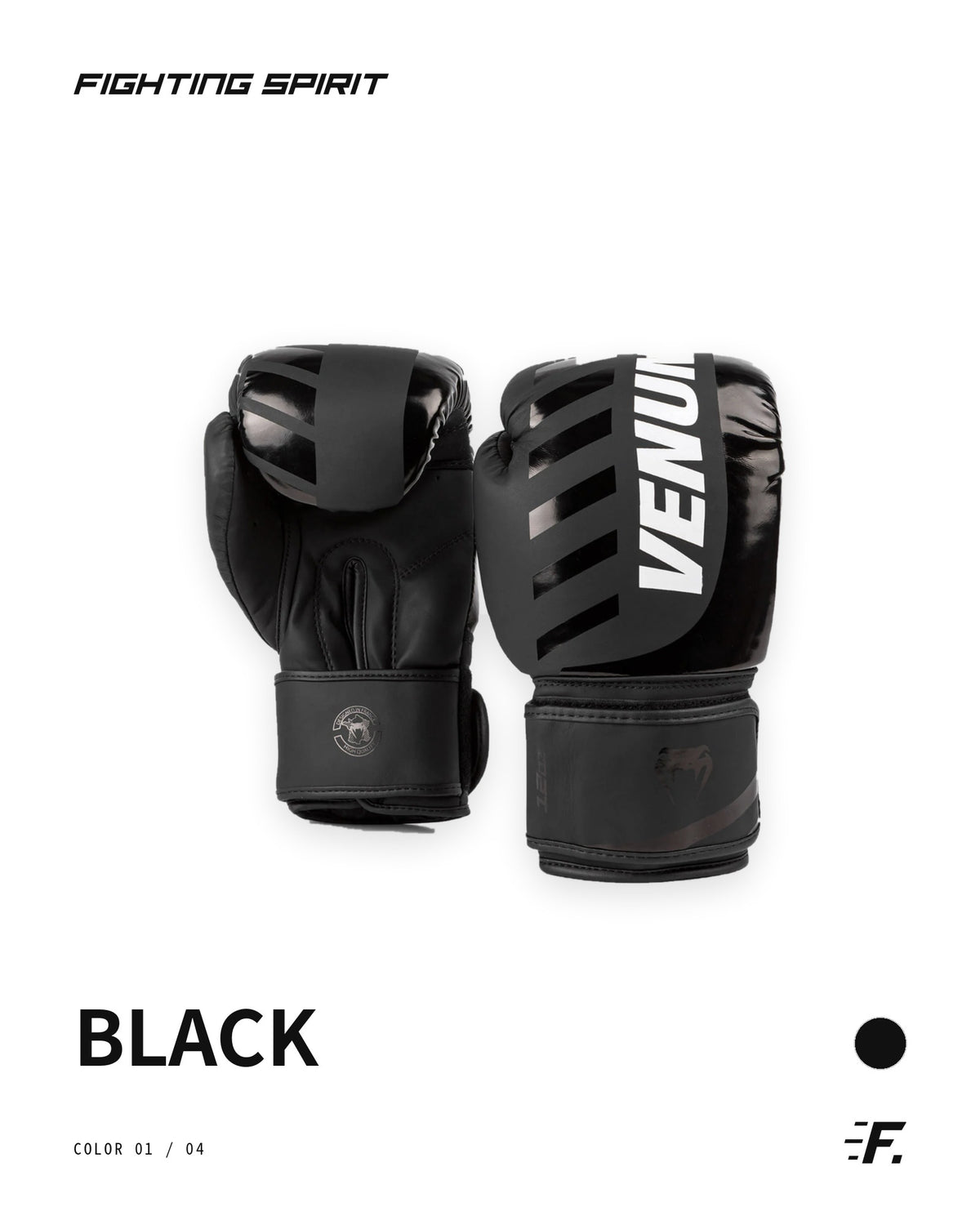 Venum Boxing Gloves – Black