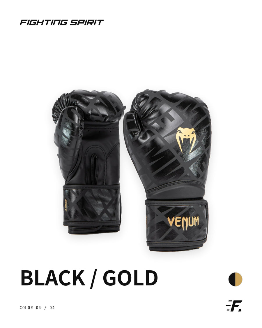 Venum Contender Boxing Gloves – Black/Gold