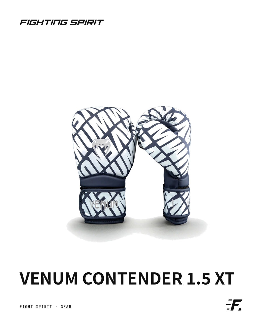 Venum Contender 1.5 XT Boxing Gloves – Navy/Cream