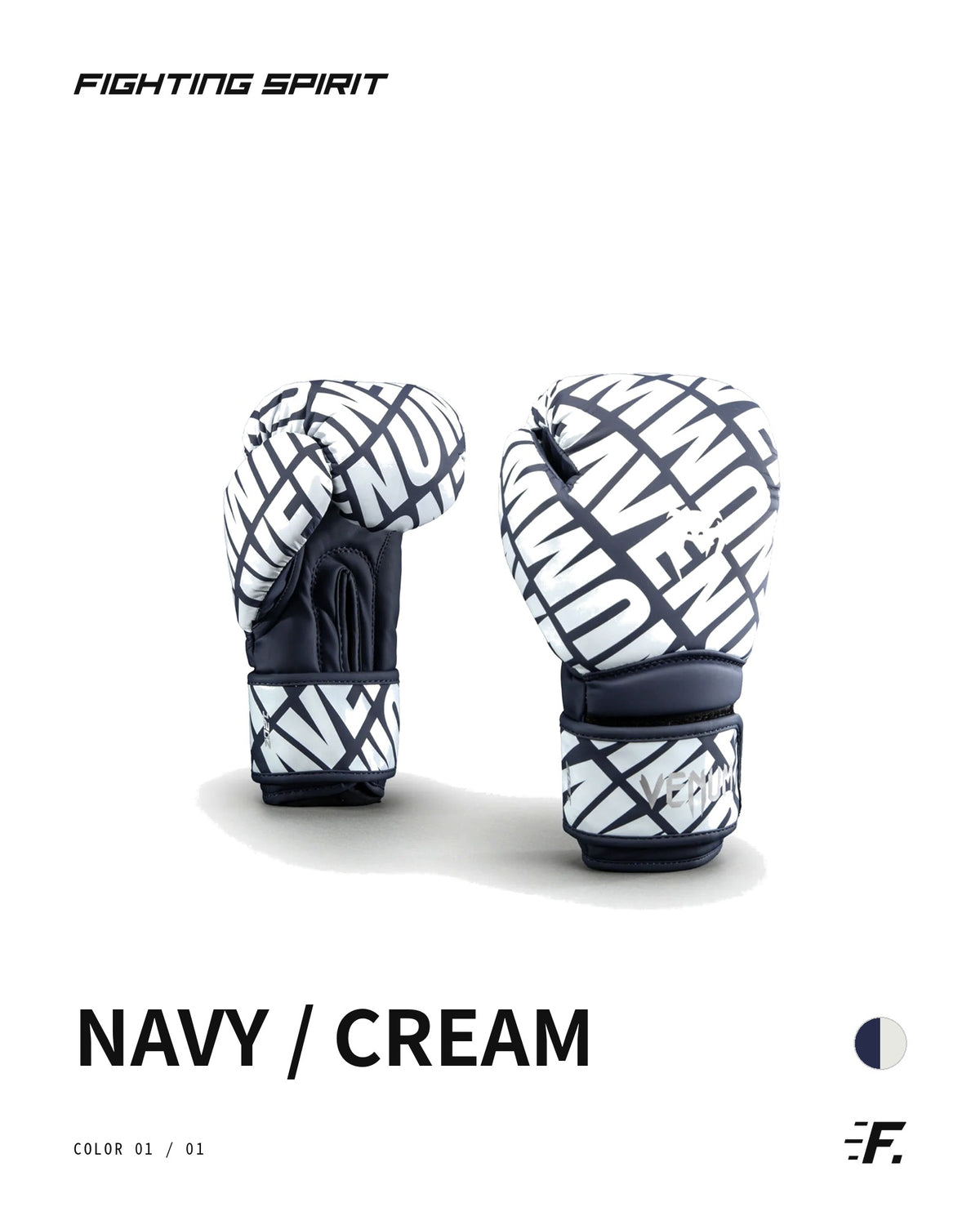 Venum Contender 1.5 XT Boxing Gloves – Navy/Cream