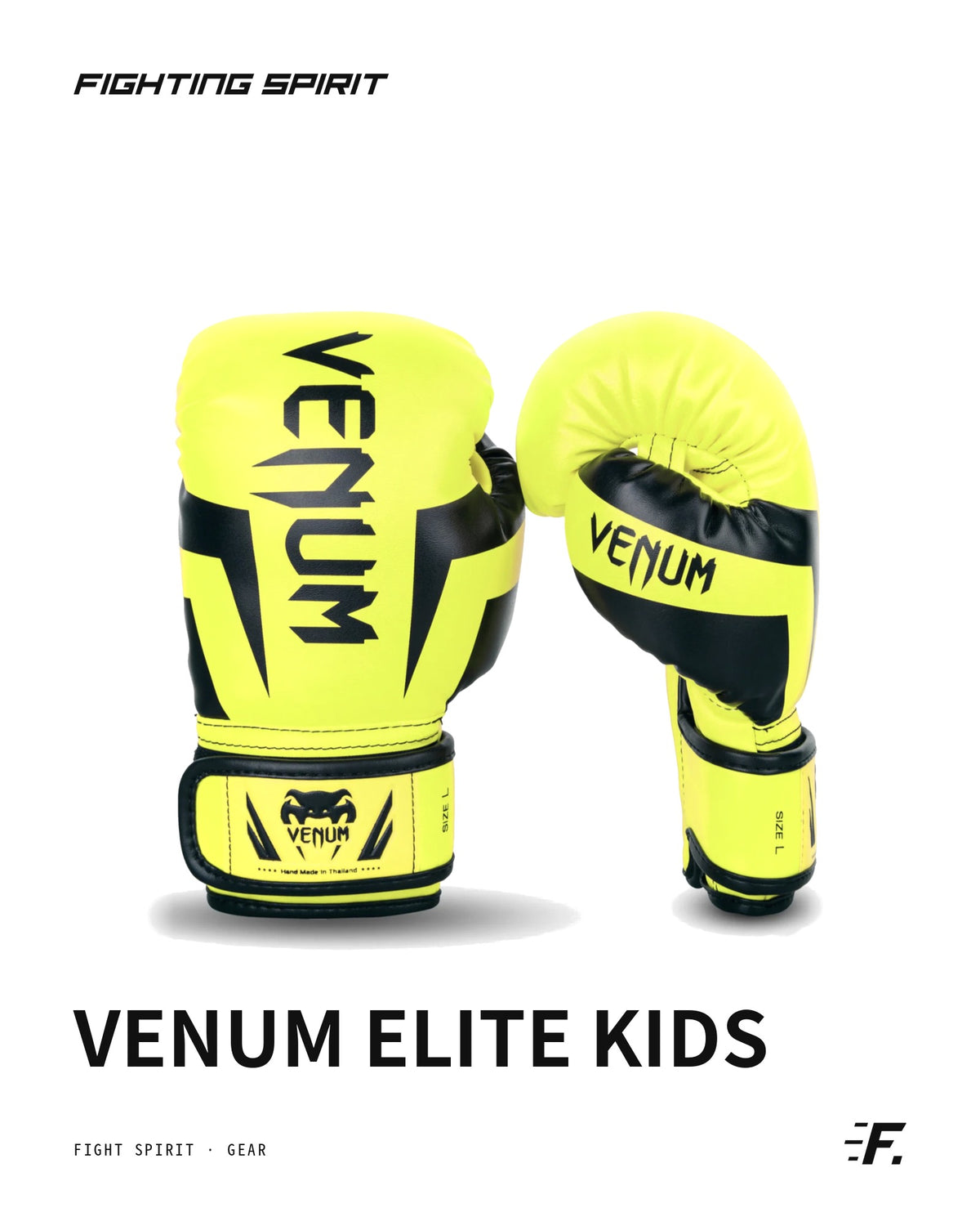 Venum Elite Kids Boxing Gloves